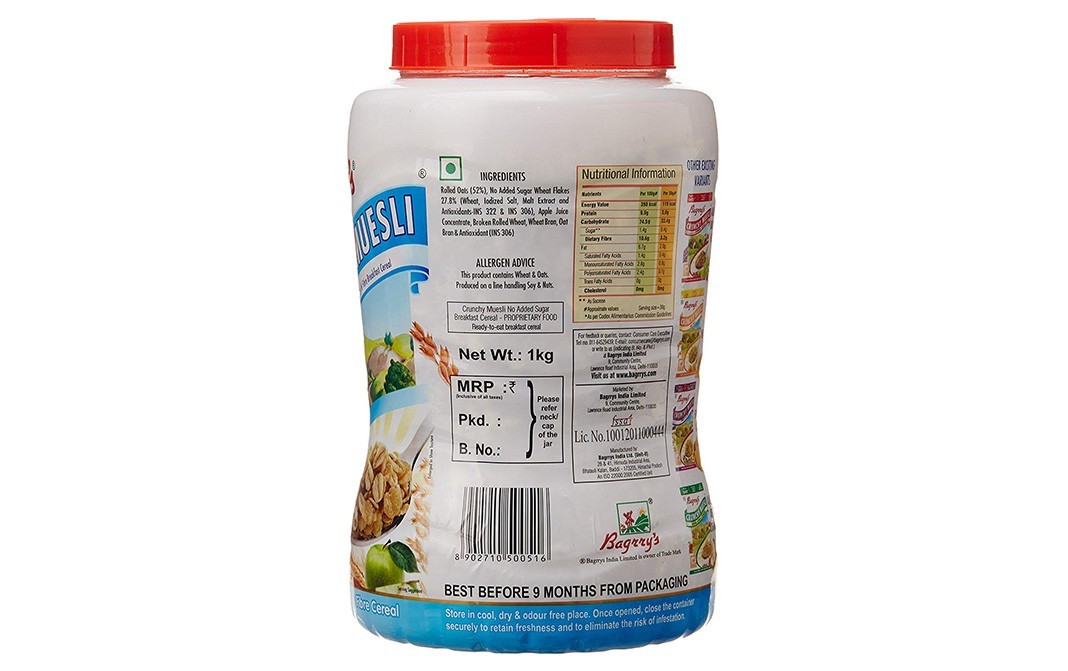 Bagrry's Crunchy Muesli No Added Sugar Diet   Plastic Jar  1 kilogram